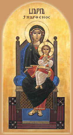 Mary, Coptic Theotokos