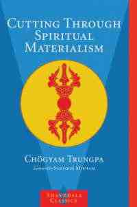 spiritual materialism cover