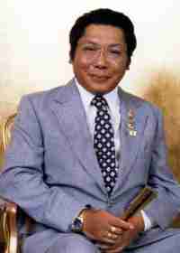 Chögyam Trungpa