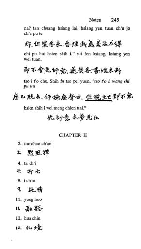 Garma Chang page 245