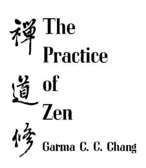 Practice of Zen title page