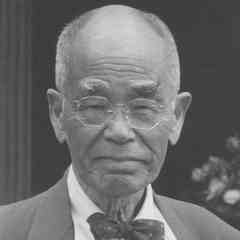 D.T. Suzuki