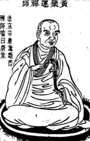 Huang-po