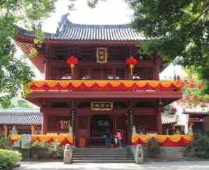 Tai-fan Temple. By Zhangzhugang - Own work, CC BY-SA 3.0, Wikipedia